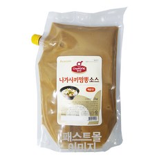 나가사끼짬뽕