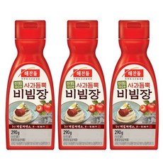 //상품명