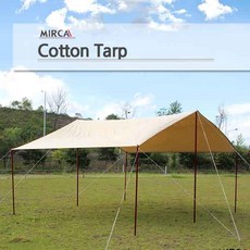 미르카슬라이드폴대