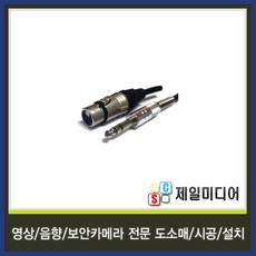 캐논암스트레오수