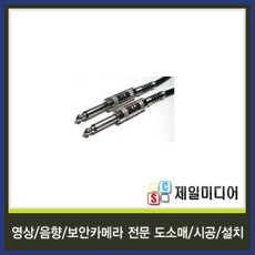 마이크라인