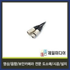 뉴트릭5.5