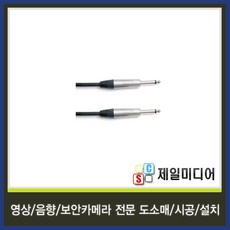 뉴트릭5.5