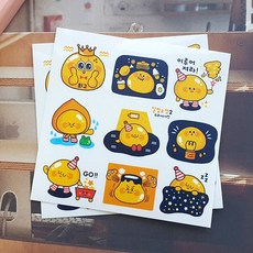샤인머스캣스티커