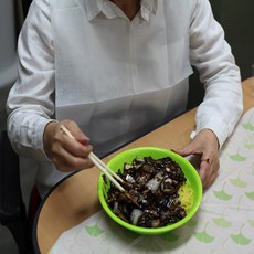 //상품명