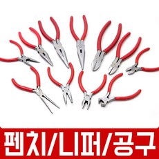 마루뺀지미니사이즈