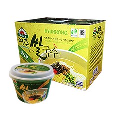 //상품명