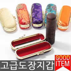 //상품명