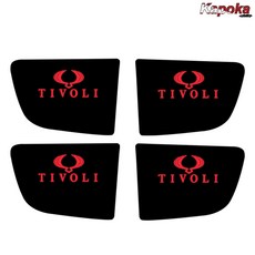 티볼리cd플레이어