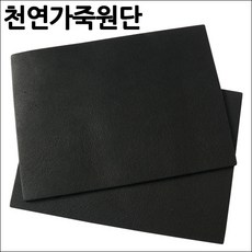 2f37a9b8-2e7f-41e1-961f-3ed6396073dd.jpg
