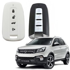 코란도디지털스마트키