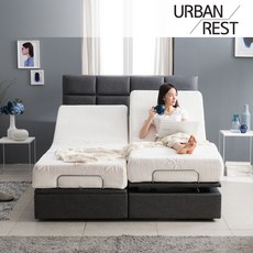어반레스트 레너드 가죽 무중력 전동 트윈 모션베드(헤드형)(매트포함) 1600 모션베드, 다크그레이