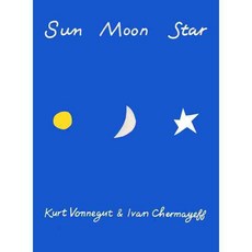 Sun Moon Star, Seven Stories Pr