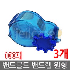 금거래소금수저