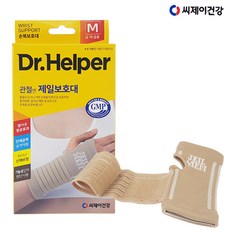 6335ba2e-bcf5-41c2-a229-ad4cb7270db1.jpg