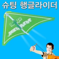 d1117aad-39ce-4127-82f0-30612b6f1766.jpg