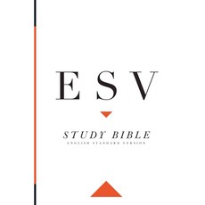 Study Bible-ESV-Personal Size, Crossway Books