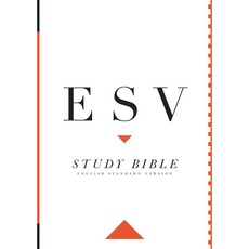 ESV Study Bible: English Standard Version 양장, Crossway Books