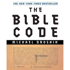 The Bible Code, Touchstone Books