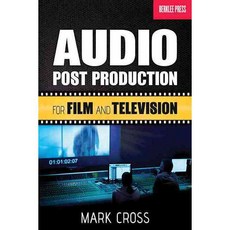 포스트프로덕션