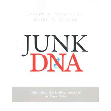 정크dna