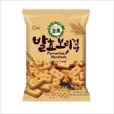 시골메론