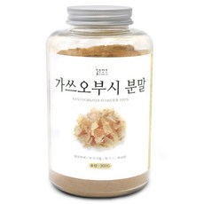 가쓰오부시분말 300g(플라스틱통) 가쓰오부시 가루 분말 가다랑어 천연 조미료 양념 우동 국물 육수 일식 요리, 1개