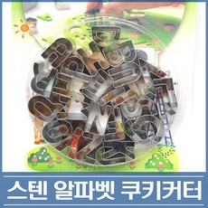 86c10c31-4b38-4c21-b20a-16d38a48aa20.jpg