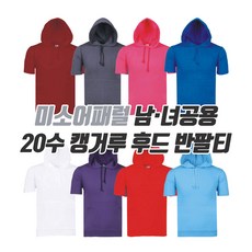 아디다스 크롭 후드-추천-상품