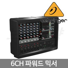 pmp기계
