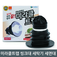 //상품명
