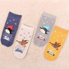 펭수양말