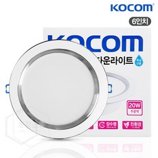 화장실등6인치