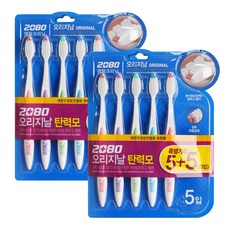 2080전동칫솔모