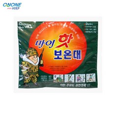 bc7061ac-25c1-41ff-b764-978ecf3649d6.jpg