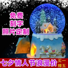52809a07-77d6-434e-9cfd-33a94e020895.jpg