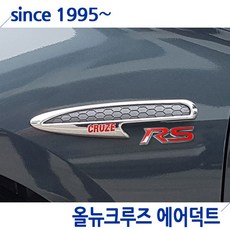 주문진크루즈