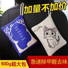 //상품명