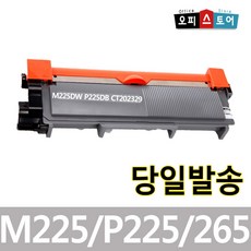 나바켐db-1100npp