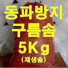 dfb47ec8-5495-41a7-baf8-242a5e8005f8.JPG