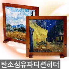 f2c5a390-abfe-4d66-a44a-c10ac5d5256d.jpg