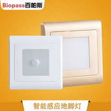 c8a0589d-1974-4de2-92b2-bc041c0b9265.jpg