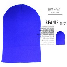 우알롱비니