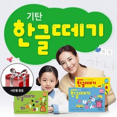 7d2f98ed-0b40-453d-9e3d-5e6677fe9ca7.jpg