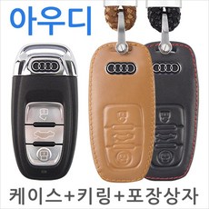 2d24c775-b11a-446f-8b93-7f603c30dc02.jpg