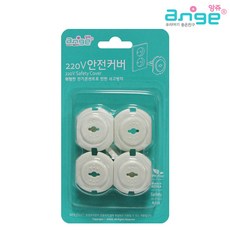 8d57cd88-094f-41db-9c6f-e18ffe42aefb.jpg
