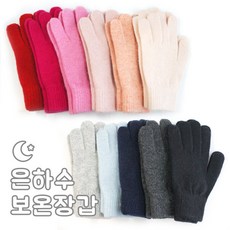 f9e197c0-ab91-40e3-a7be-3544bd9b3919.jpg