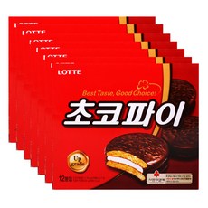 임박생크림