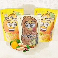 9bba8b68-9f7d-4899-8e55-c52da7d13ce8.jpg