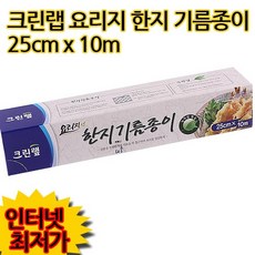 //상품명